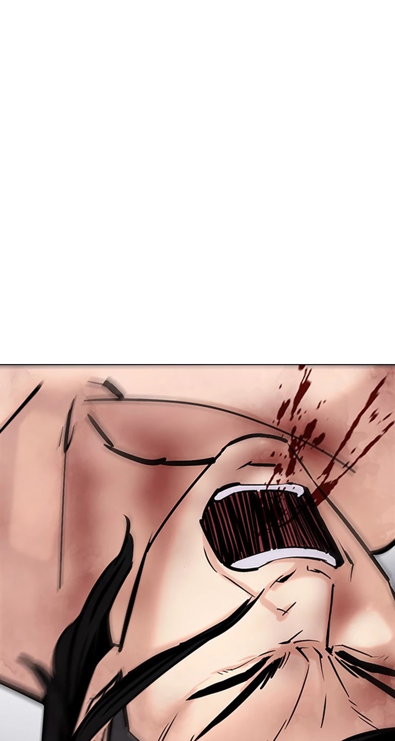 Desire Diary Chapter 33 page 97 - Chapter 33: EP. 33 - Bully Controller (13)