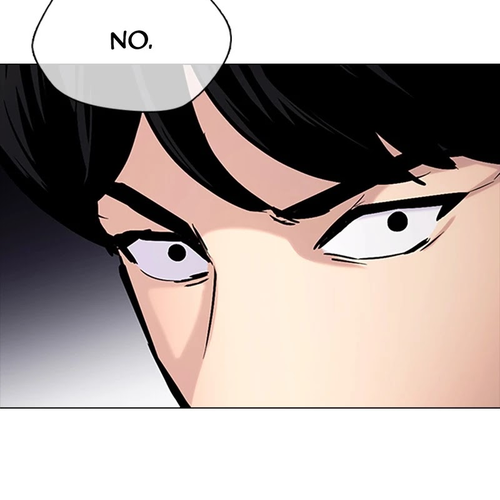 Desire Diary Chapter 33: EP. 33 - Bully Controller (13) cover