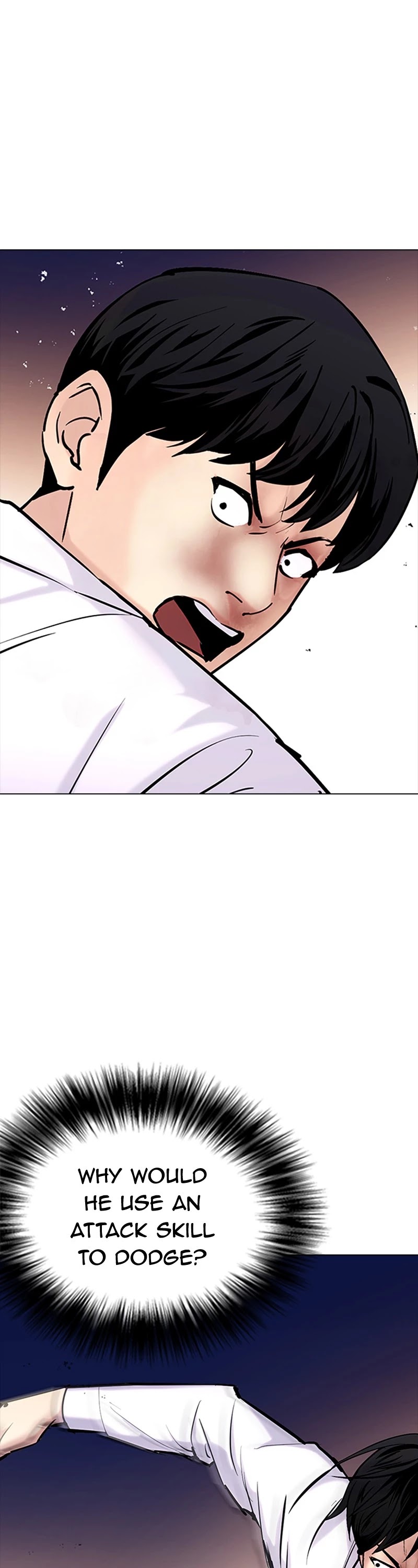 Desire Diary Chapter 34 page 25 - Chapter 34: EP. 34 - Bully Controller (14)