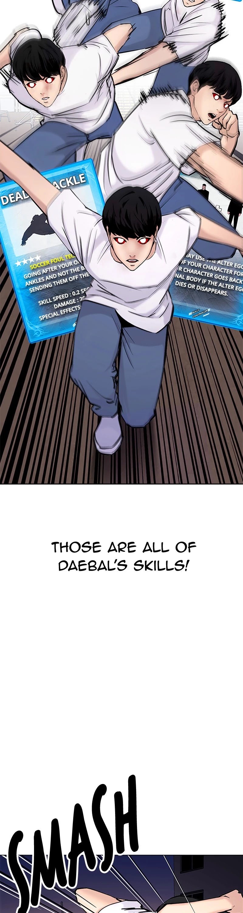 Desire Diary Chapter 34 page 30 - Chapter 34: EP. 34 - Bully Controller (14)