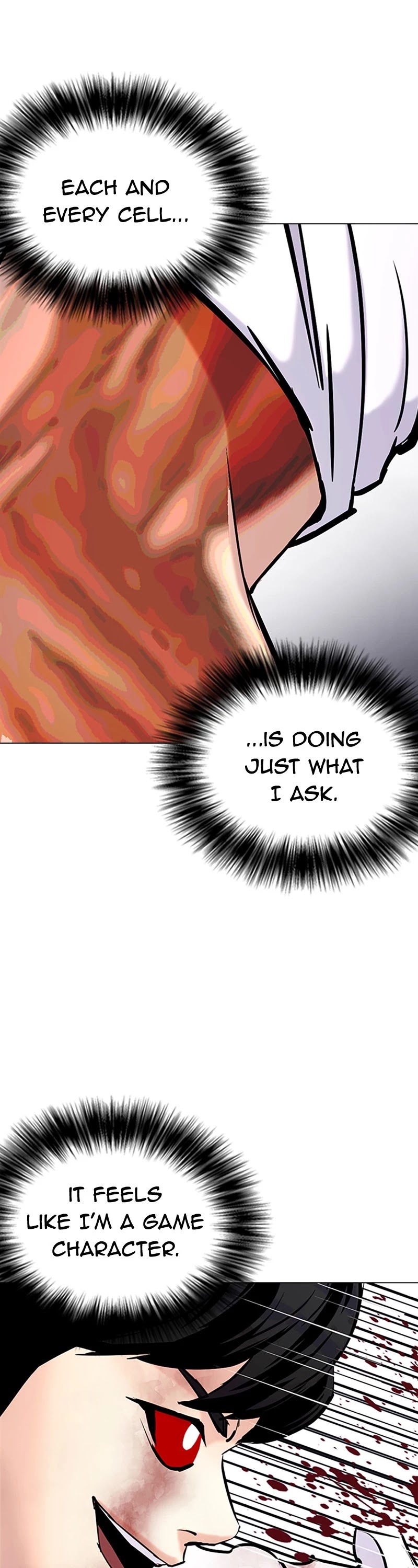 Desire Diary Chapter 34 page 33 - Chapter 34: EP. 34 - Bully Controller (14)