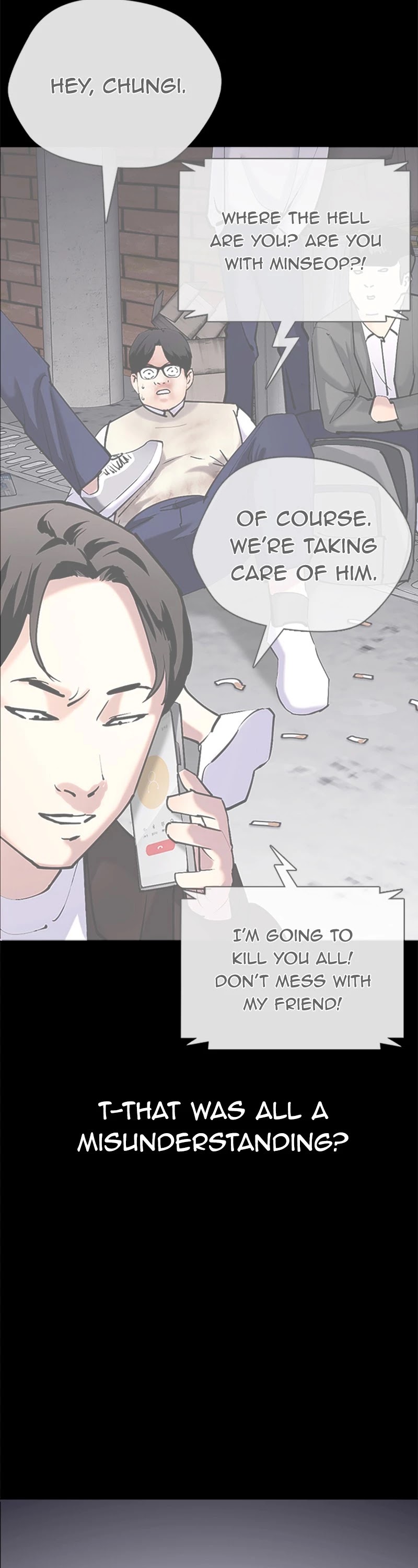 Desire Diary Chapter 34 page 75 - Chapter 34: EP. 34 - Bully Controller (14)