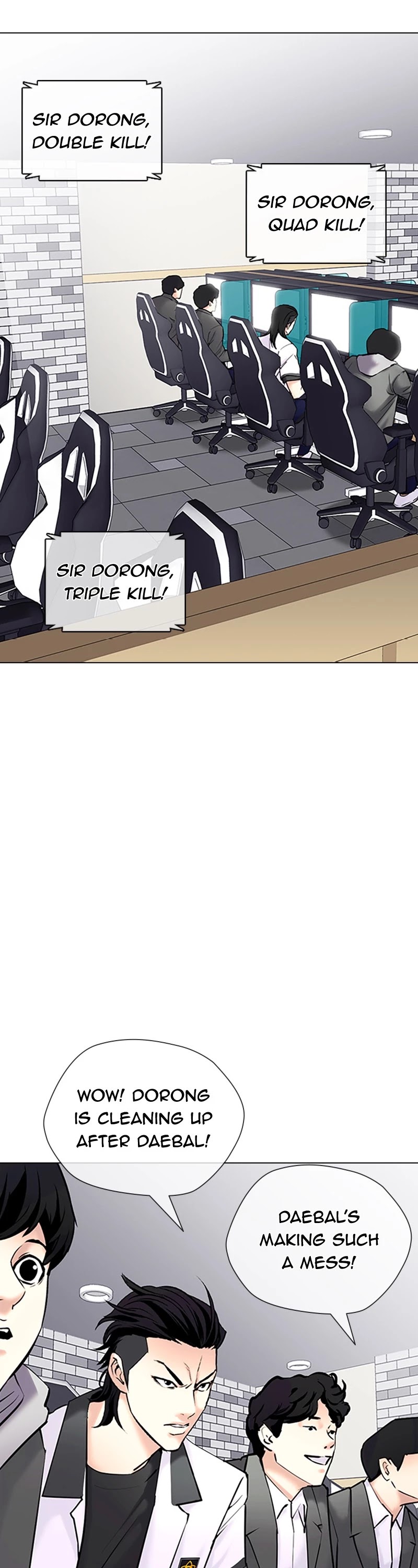 Desire Diary Chapter 34 page 84 - Chapter 34: EP. 34 - Bully Controller (14)