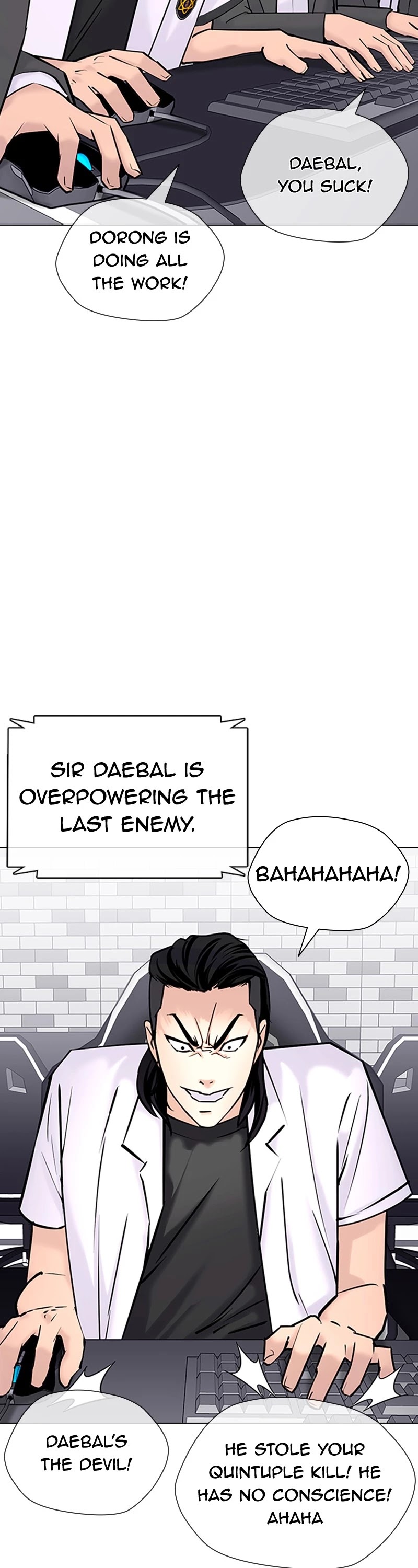 Desire Diary Chapter 34 page 85 - Chapter 34: EP. 34 - Bully Controller (14)