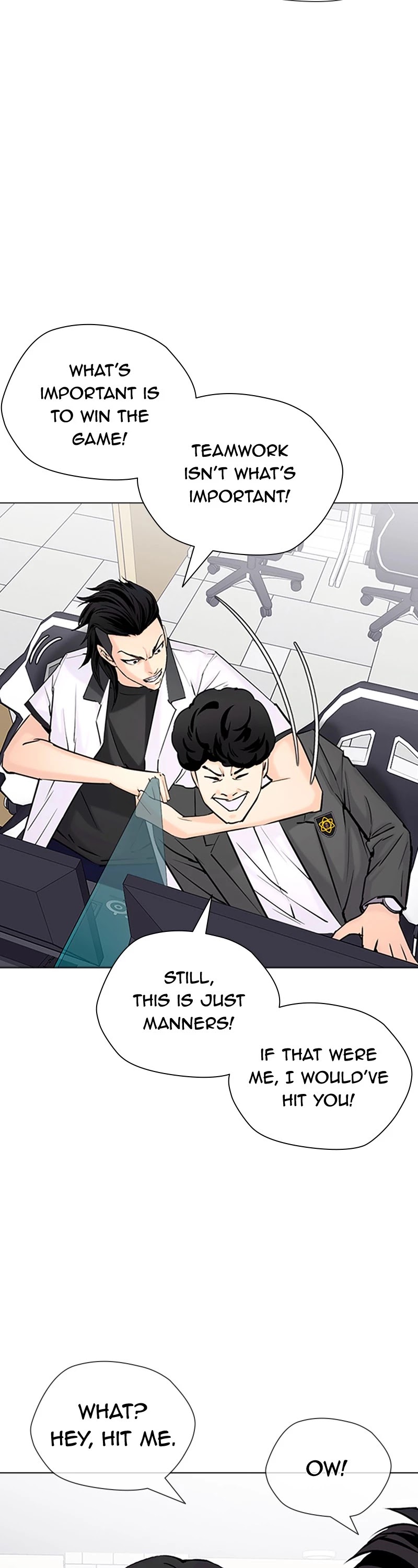 Desire Diary Chapter 34 page 86 - Chapter 34: EP. 34 - Bully Controller (14)