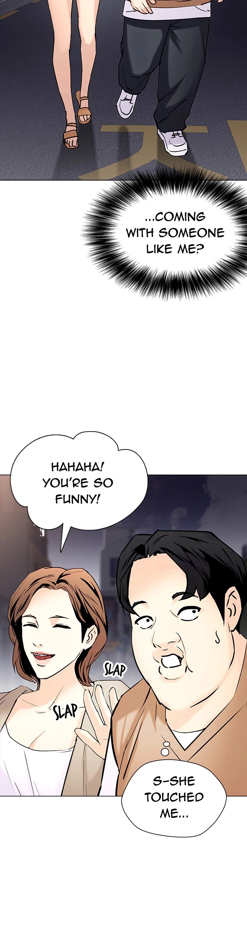 Desire Diary Chapter 35 page 13 - Chapter 35: EP. 35 - Human Leather (1)