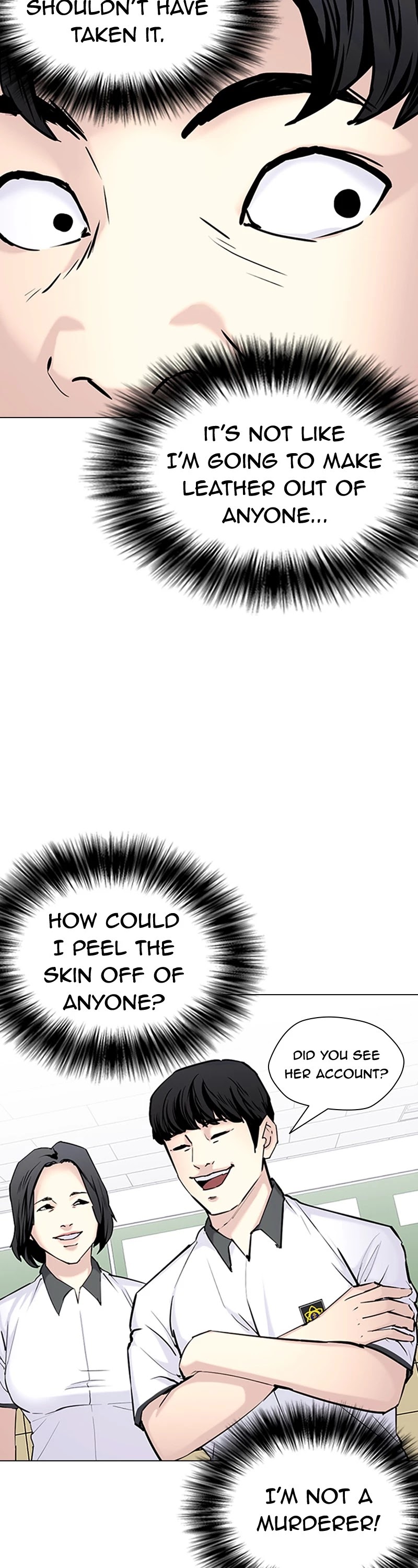 Desire Diary Chapter 36 page 13 - Chapter 36: EP. 36 - Human Leather (2)
