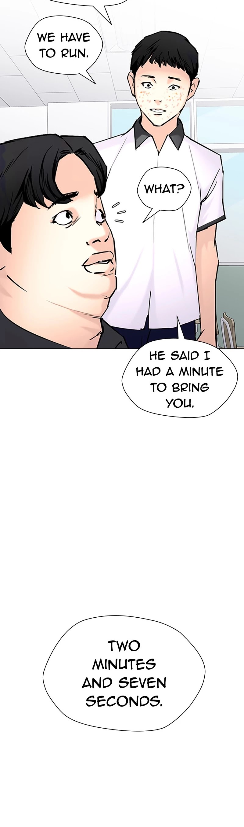 Desire Diary Chapter 36 page 16 - Chapter 36: EP. 36 - Human Leather (2)