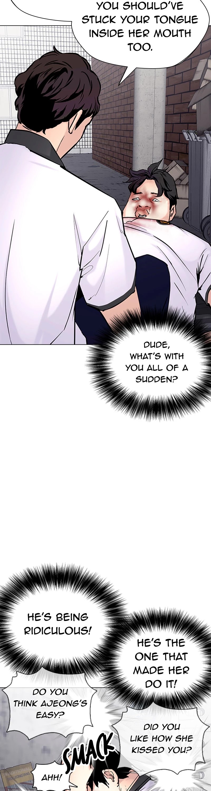 Desire Diary Chapter 36 page 31 - Chapter 36: EP. 36 - Human Leather (2)
