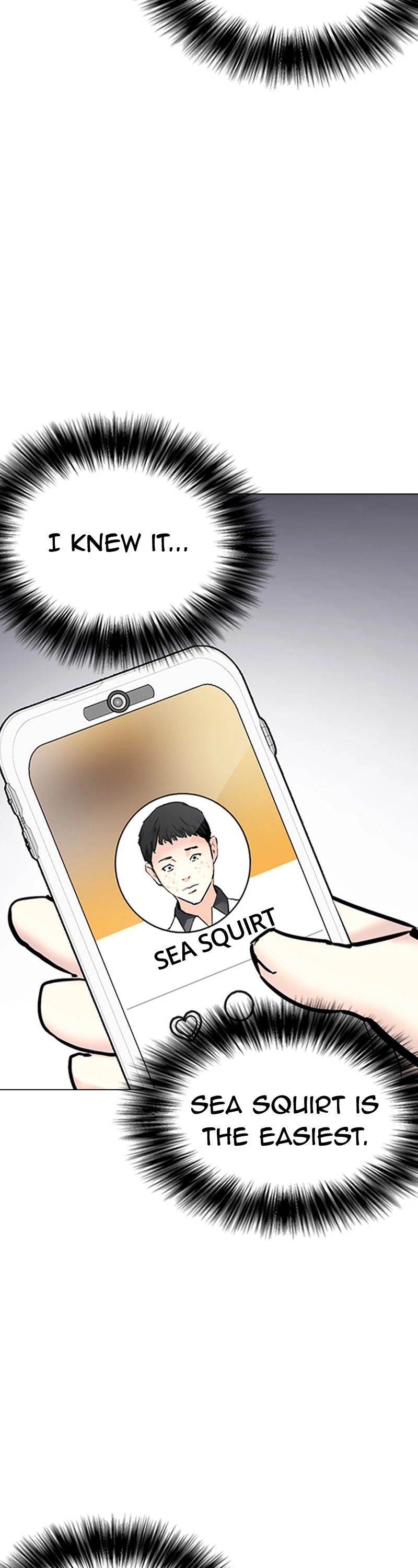 Desire Diary Chapter 36 page 46 - Chapter 36: EP. 36 - Human Leather (2)