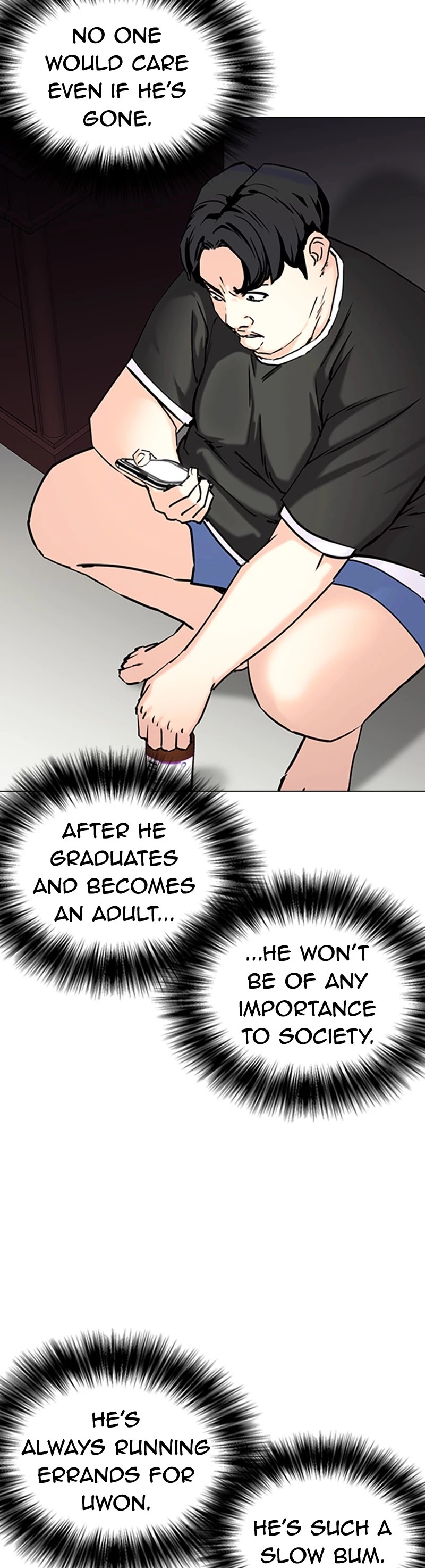 Desire Diary Chapter 36 page 47 - Chapter 36: EP. 36 - Human Leather (2)