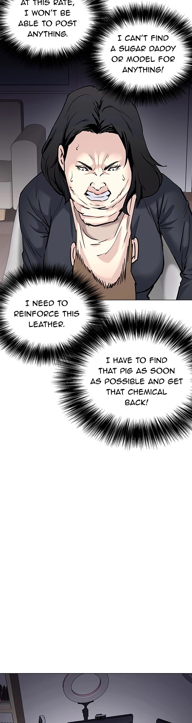 Desire Diary Chapter 36 page 5 - Chapter 36: EP. 36 - Human Leather (2)