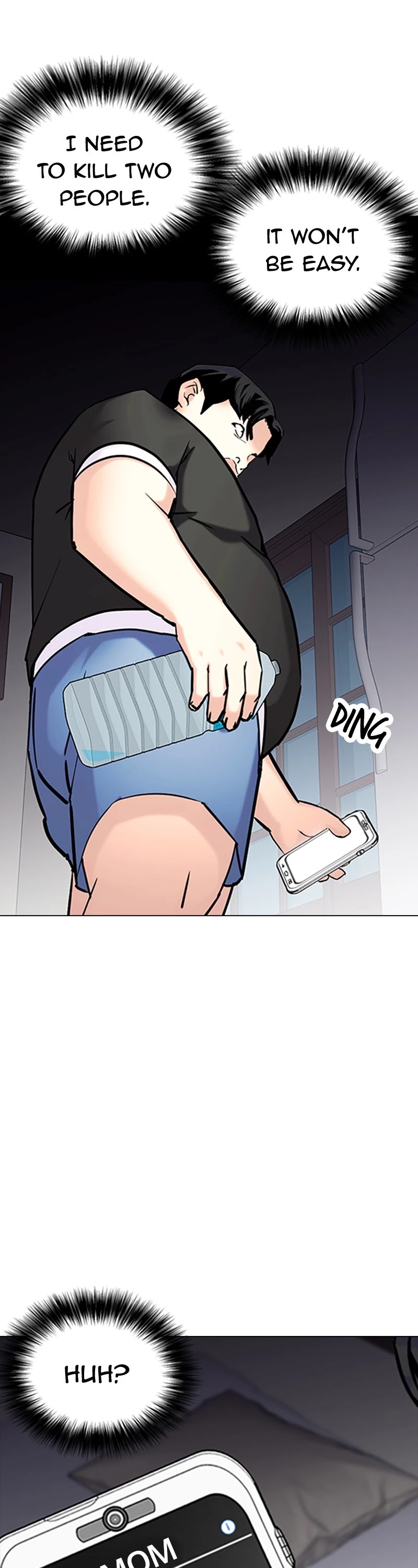 Desire Diary Chapter 36 page 50 - Chapter 36: EP. 36 - Human Leather (2)