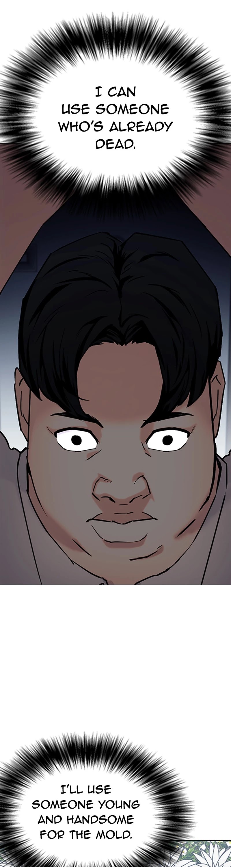 Desire Diary Chapter 36 page 54 - Chapter 36: EP. 36 - Human Leather (2)