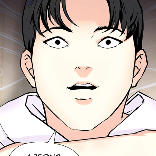 Desire Diary Chapter 37: EP. 37 - Human Leather (3) cover