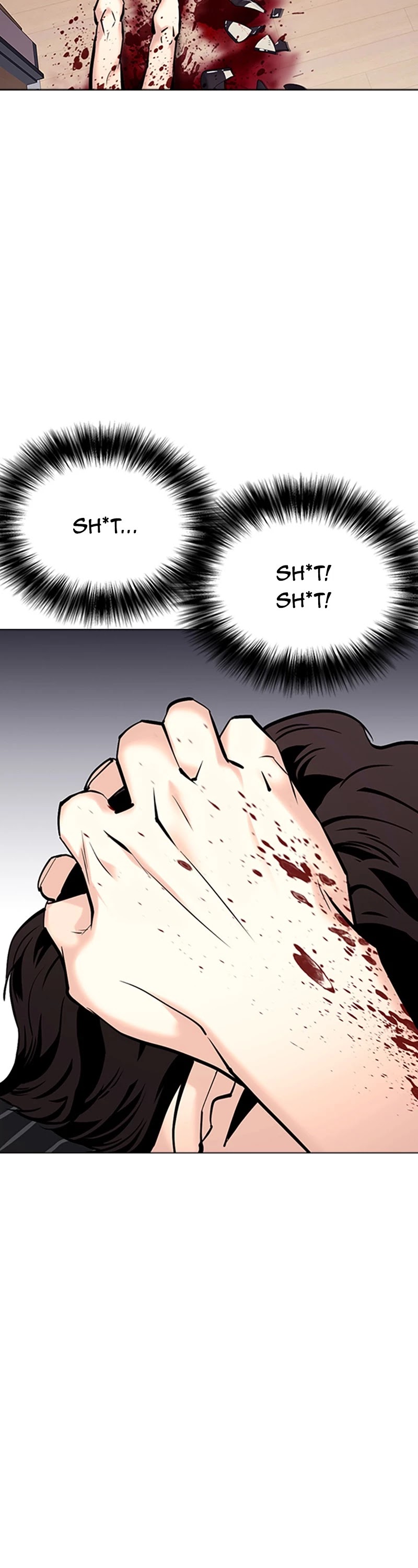 Desire Diary Chapter 39 page 17 - Chapter 39: EP. 39 - Human Leather (5) (Series Finale) [END]