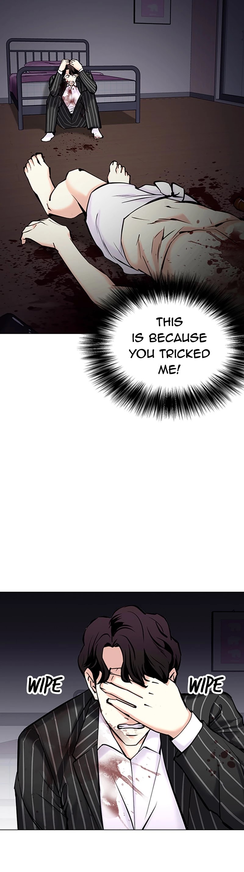 Desire Diary Chapter 39 page 19 - Chapter 39: EP. 39 - Human Leather (5) (Series Finale) [END]