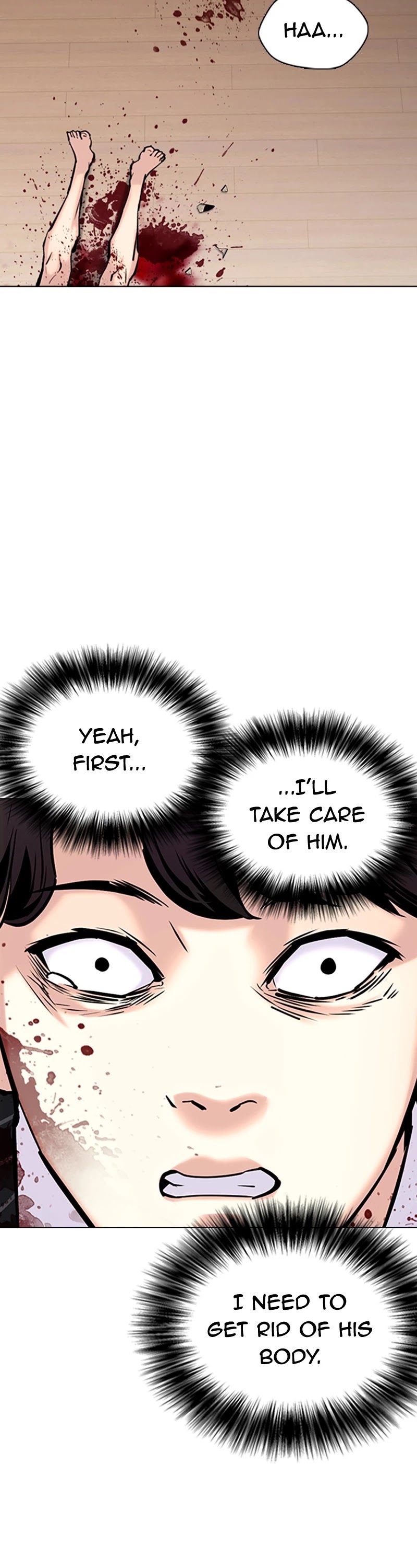 Desire Diary Chapter 39 page 21 - Chapter 39: EP. 39 - Human Leather (5) (Series Finale) [END]