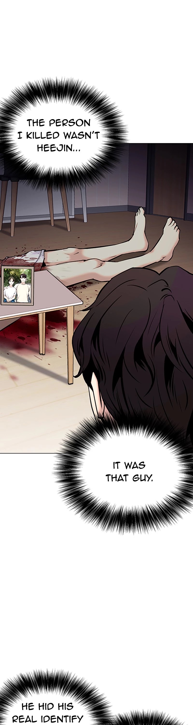Desire Diary Chapter 39 page 22 - Chapter 39: EP. 39 - Human Leather (5) (Series Finale) [END]