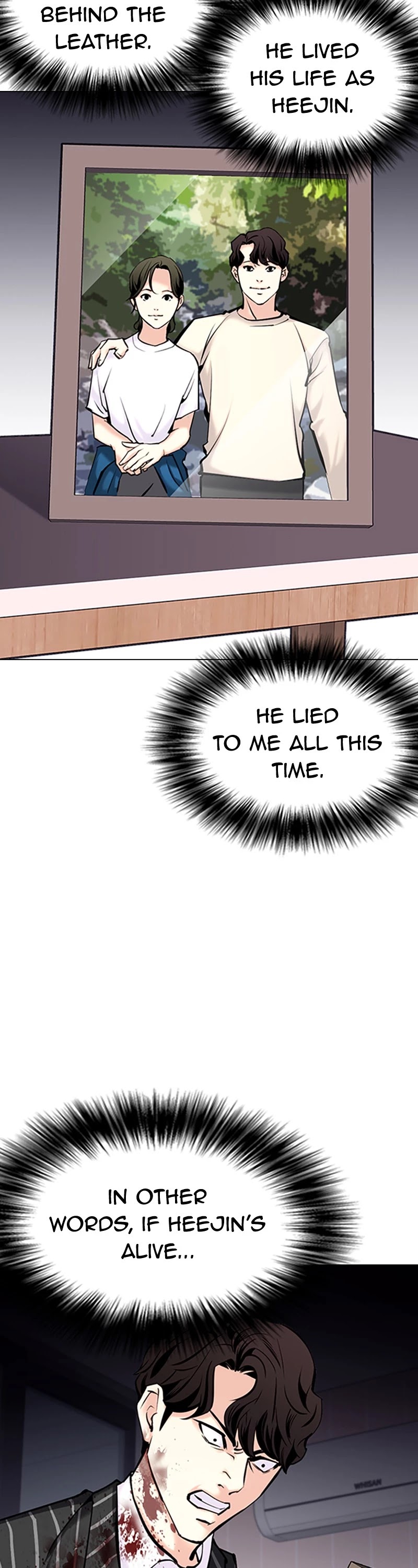 Desire Diary Chapter 39 page 23 - Chapter 39: EP. 39 - Human Leather (5) (Series Finale) [END]