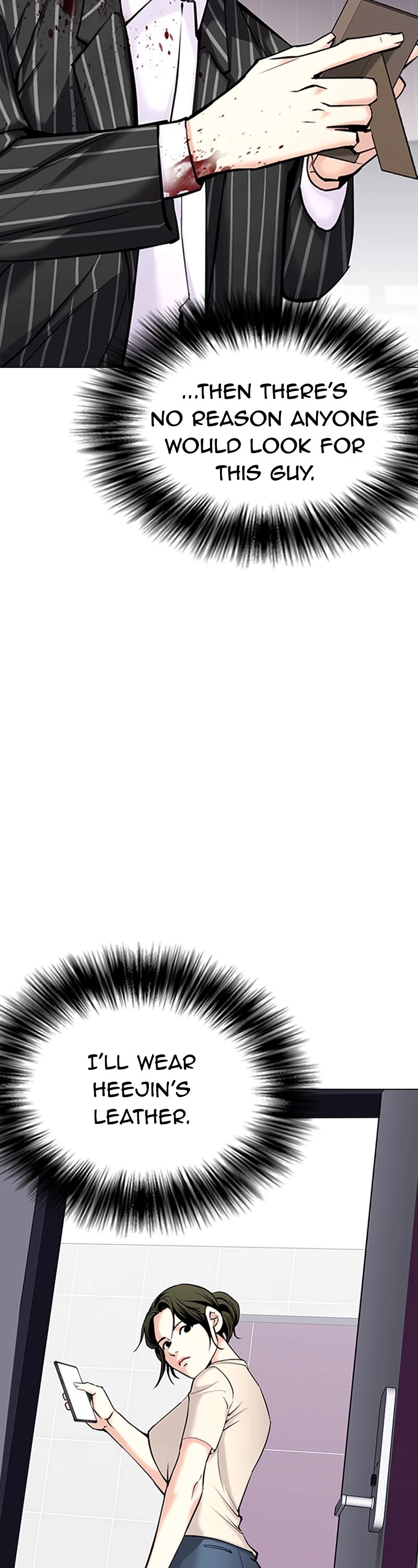 Desire Diary Chapter 39 page 24 - Chapter 39: EP. 39 - Human Leather (5) (Series Finale) [END]