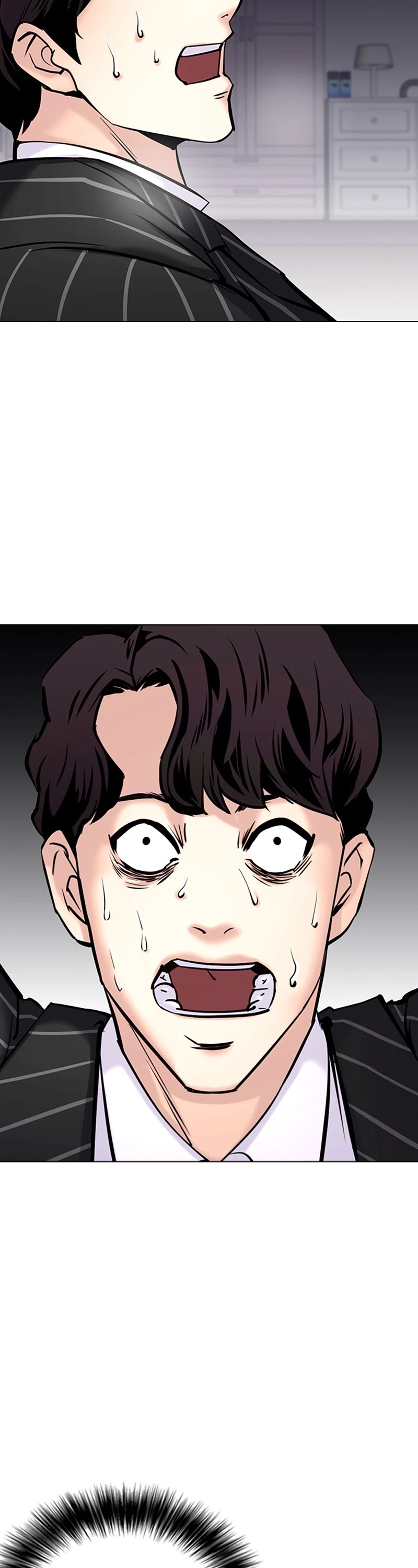 Desire Diary Chapter 39 page 3 - Chapter 39: EP. 39 - Human Leather (5) (Series Finale) [END]