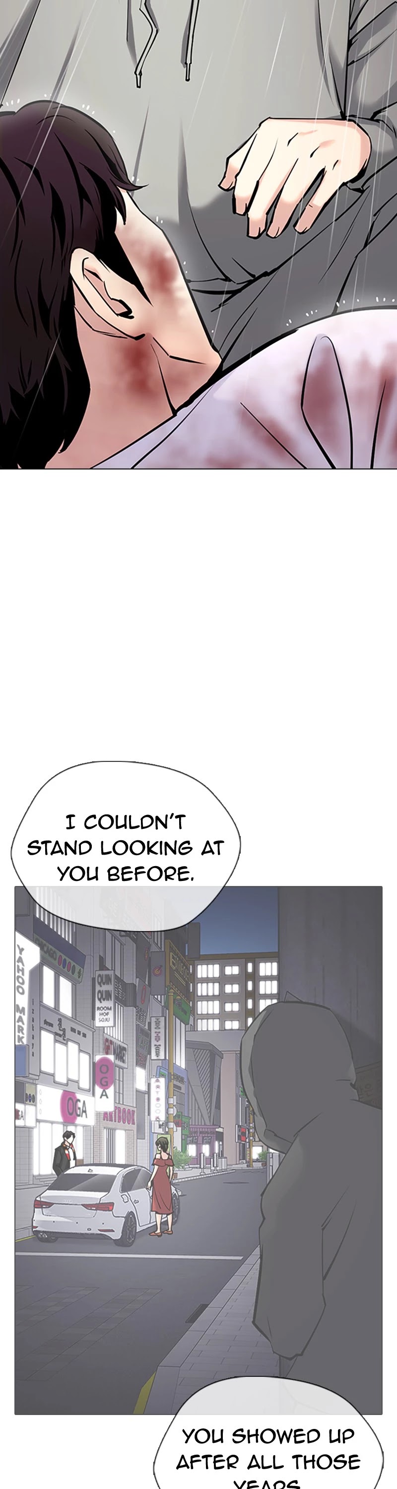 Desire Diary Chapter 39 page 46 - Chapter 39: EP. 39 - Human Leather (5) (Series Finale) [END]