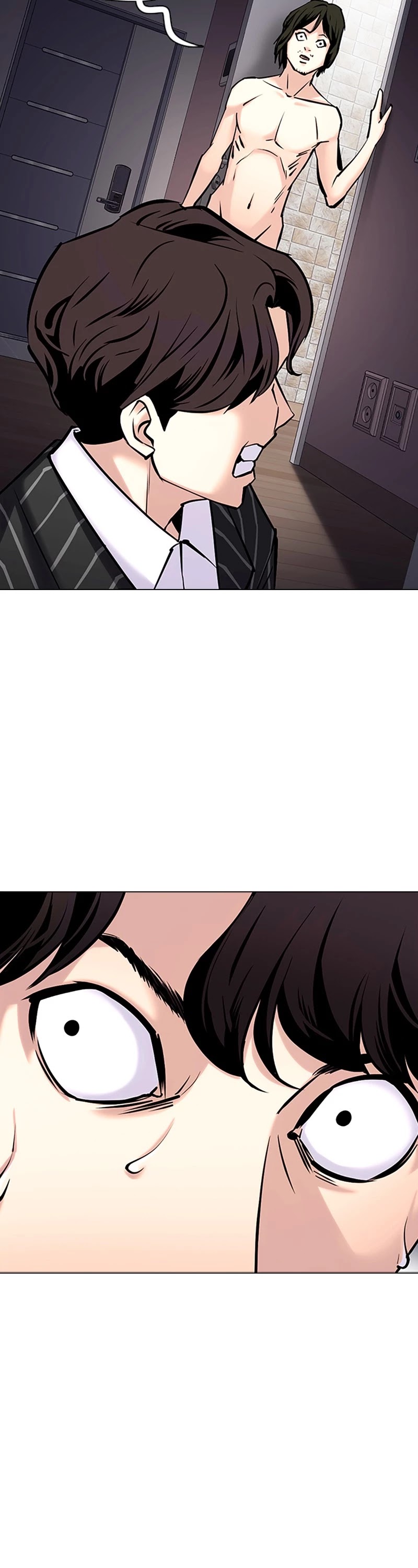 Desire Diary Chapter 39 page 6 - Chapter 39: EP. 39 - Human Leather (5) (Series Finale) [END]
