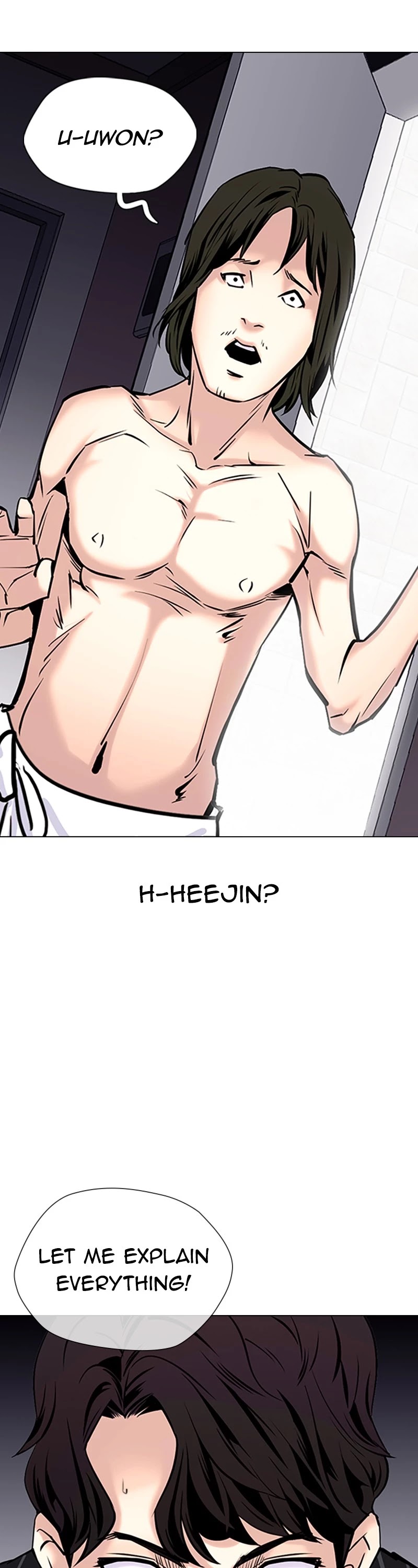 Desire Diary Chapter 39 page 7 - Chapter 39: EP. 39 - Human Leather (5) (Series Finale) [END]
