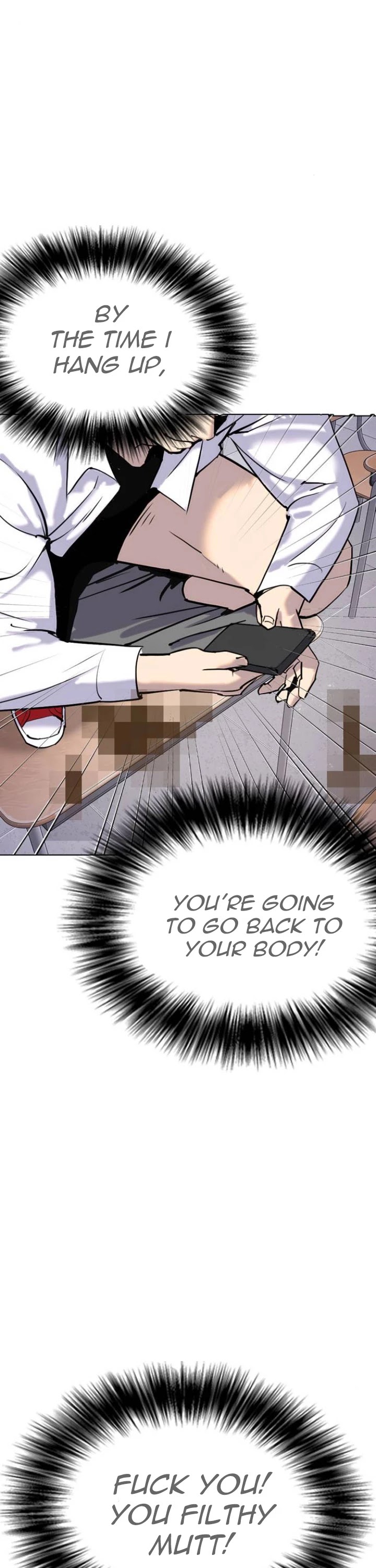 Desire Diary Chapter 4 page 21 - Chapter 4