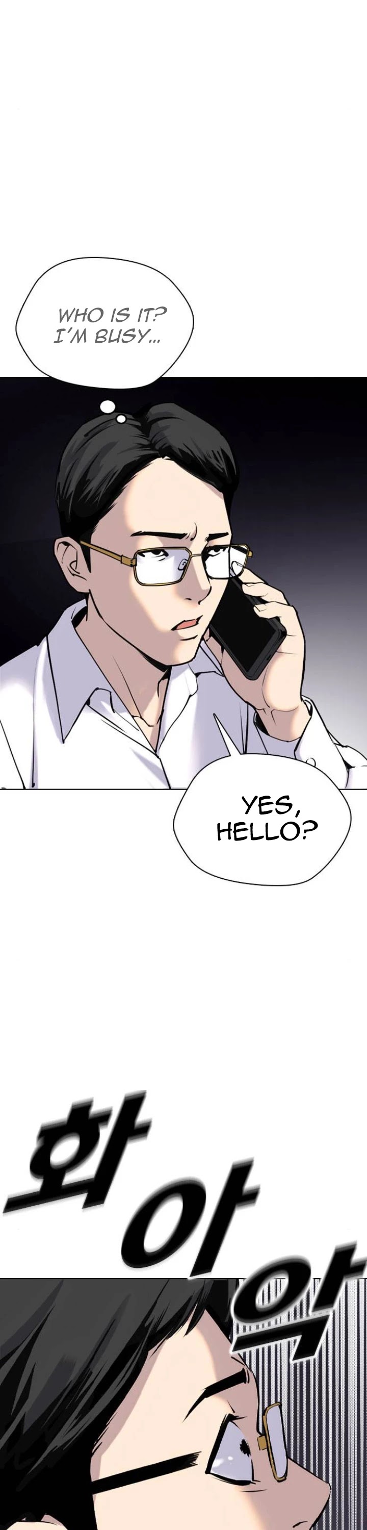 Desire Diary Chapter 4 page 28 - Chapter 4
