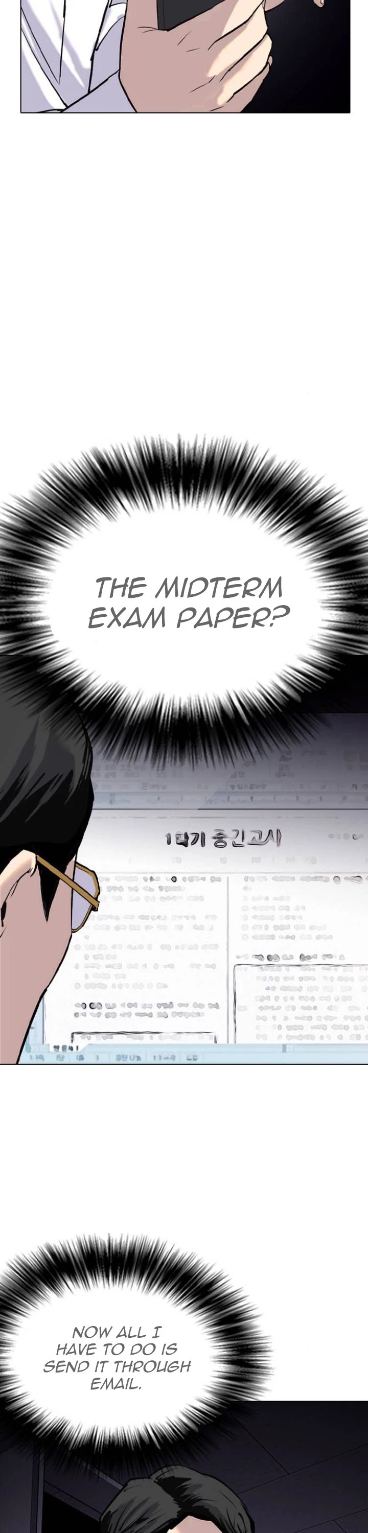 Desire Diary Chapter 4 page 30 - Chapter 4