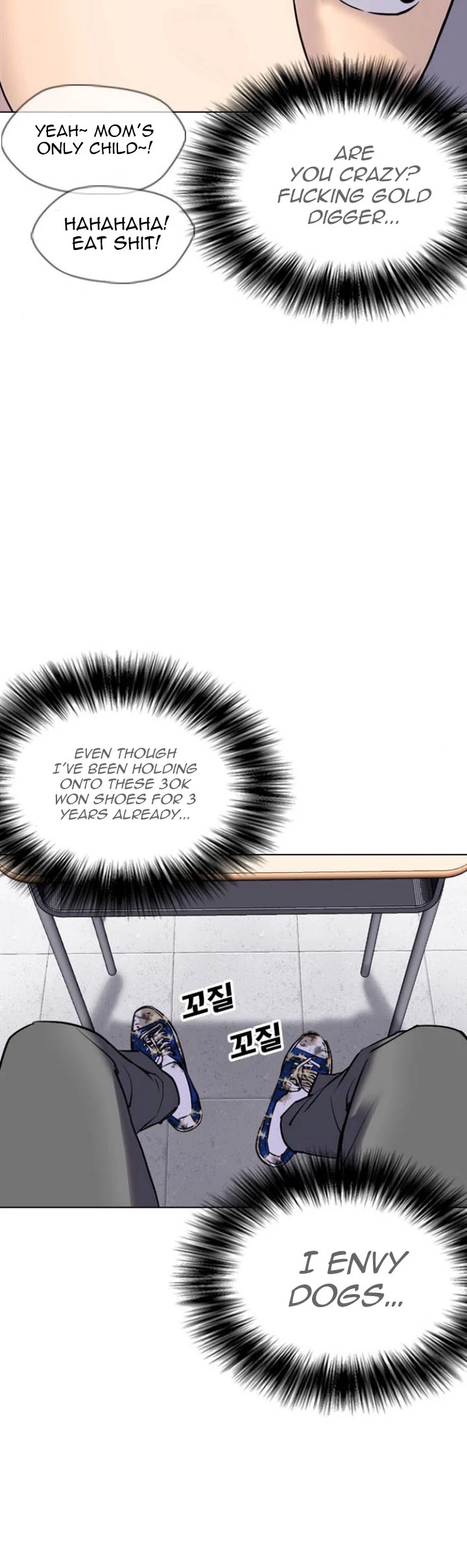 Desire Diary Chapter 4 page 34 - Chapter 4