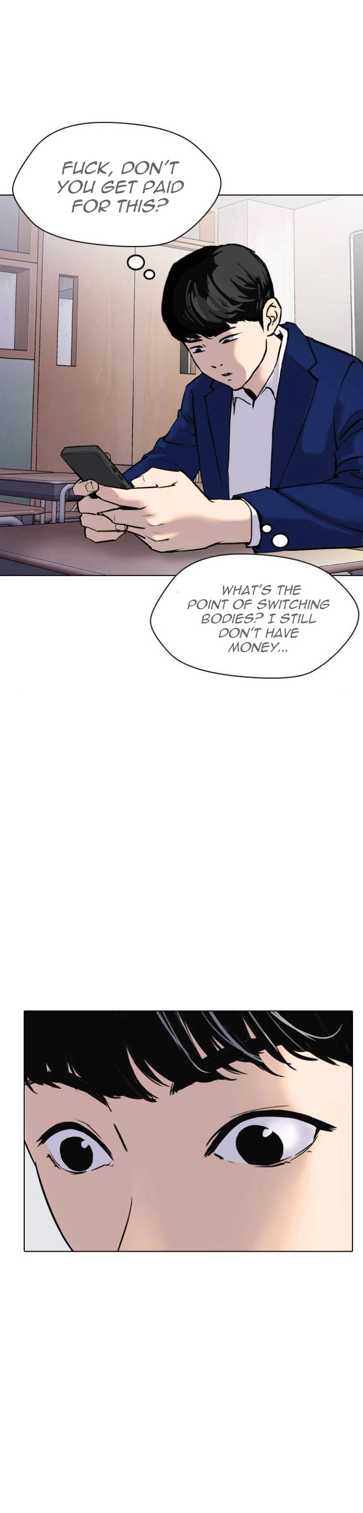 Desire Diary Chapter 4 page 35 - Chapter 4