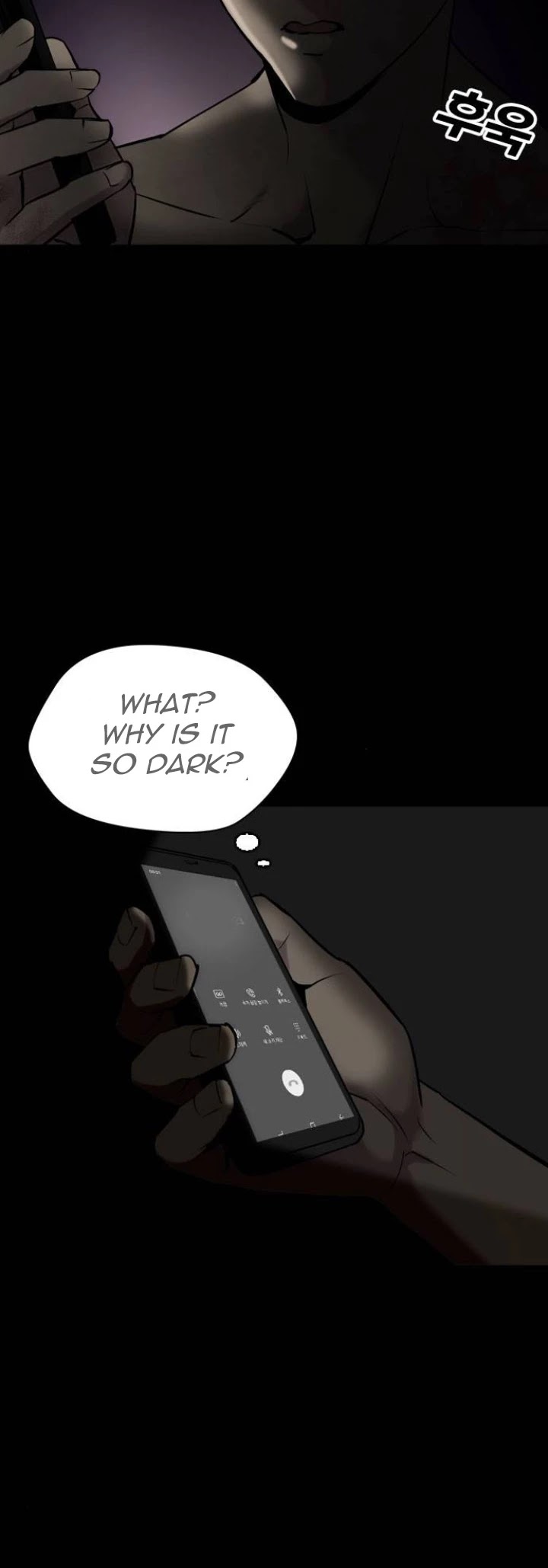 Desire Diary Chapter 4 page 48 - Chapter 4