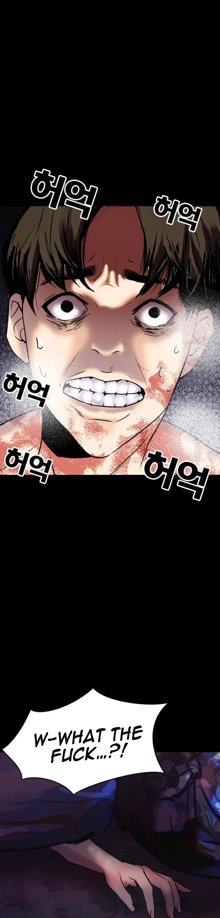 Desire Diary Chapter 4 page 57 - Chapter 4