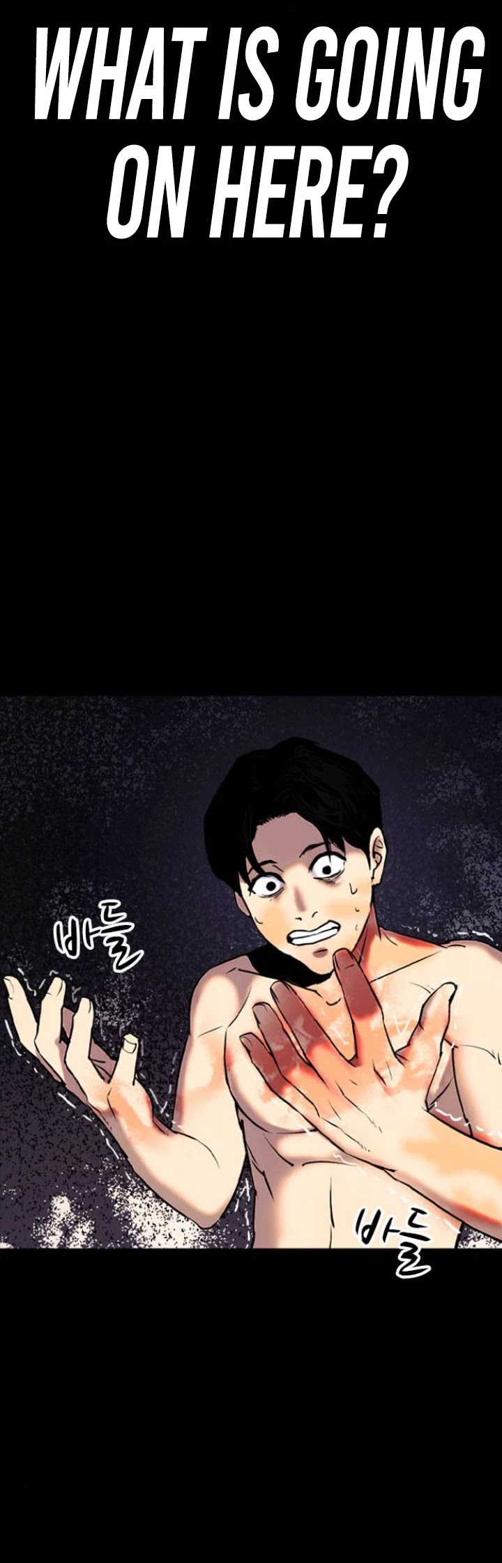 Desire Diary Chapter 4 page 59 - Chapter 4