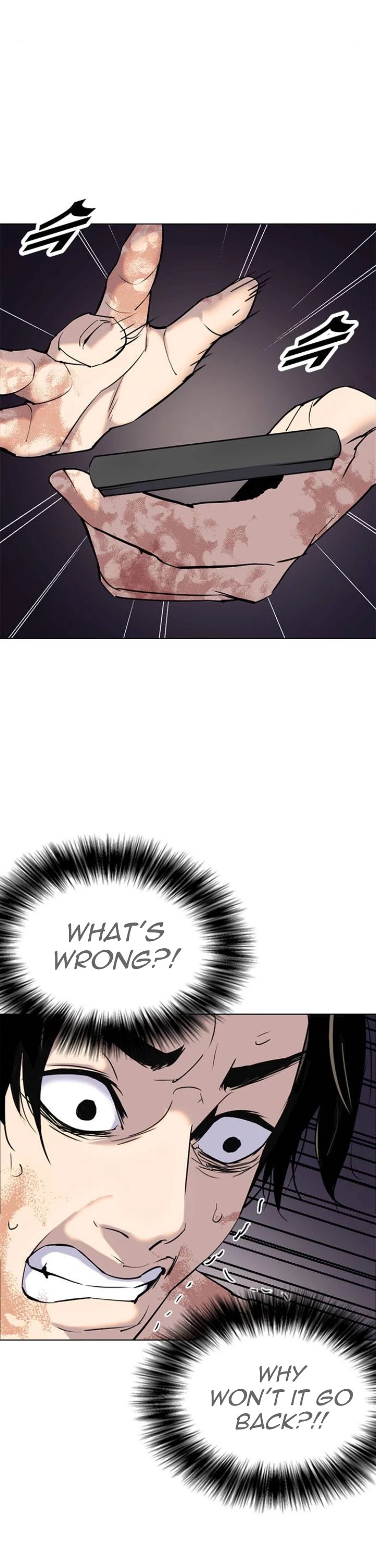 Desire Diary Chapter 5 page 12 - Chapter 5