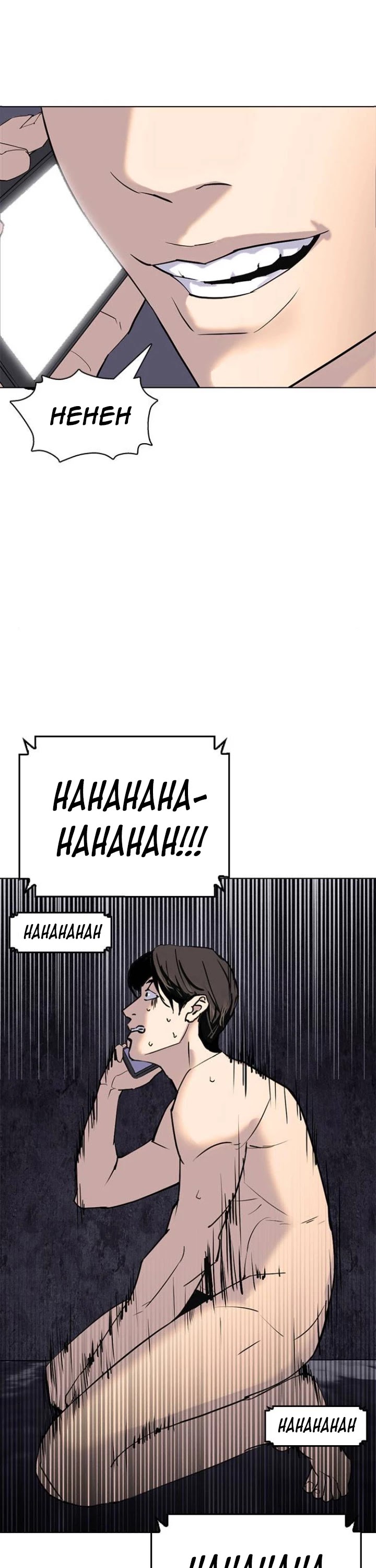 Desire Diary Chapter 5 page 22 - Chapter 5