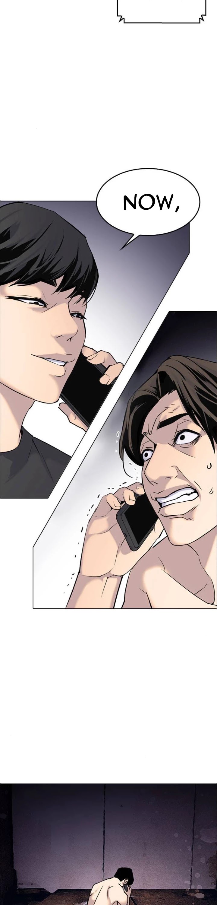 Desire Diary Chapter 5 page 24 - Chapter 5