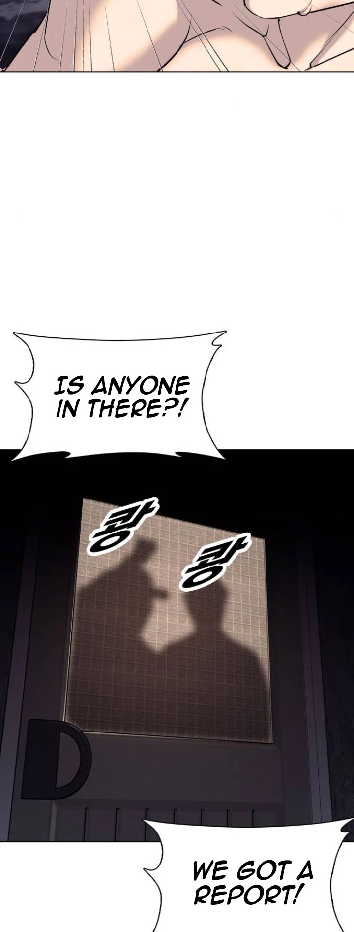 Desire Diary Chapter 5 page 28 - Chapter 5