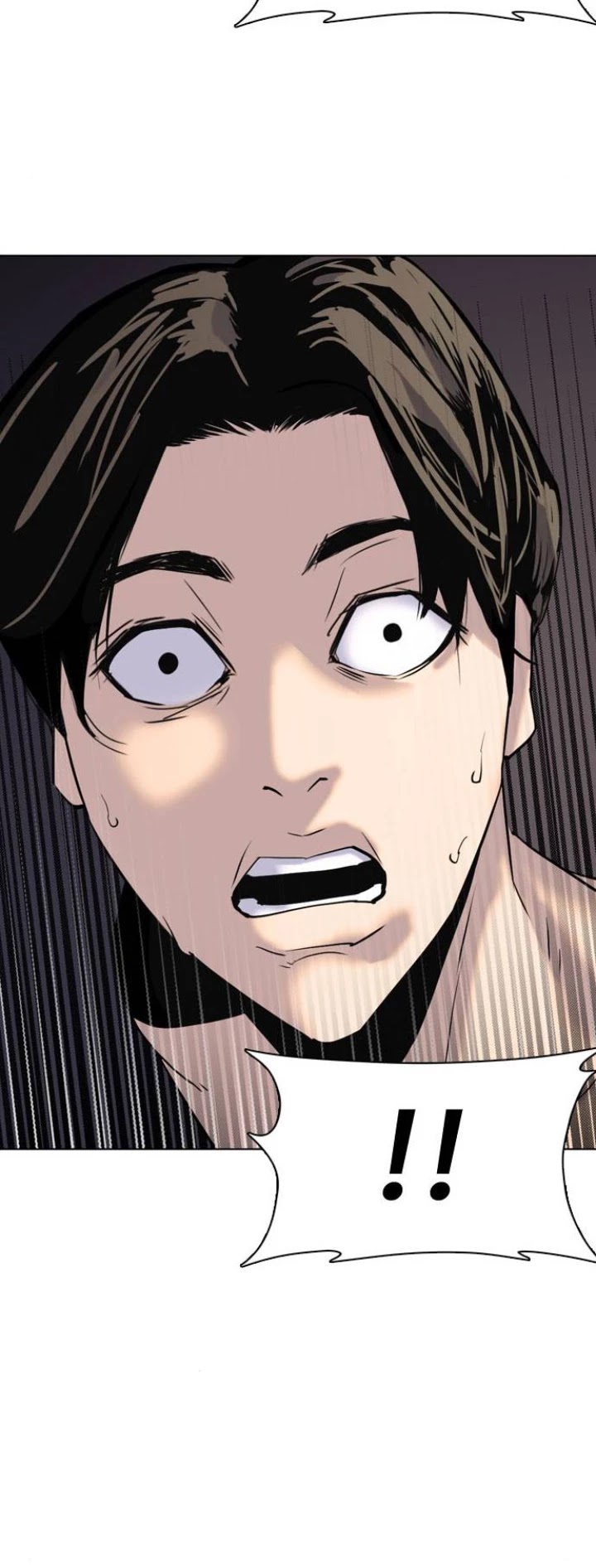 Desire Diary Chapter 5 page 29 - Chapter 5