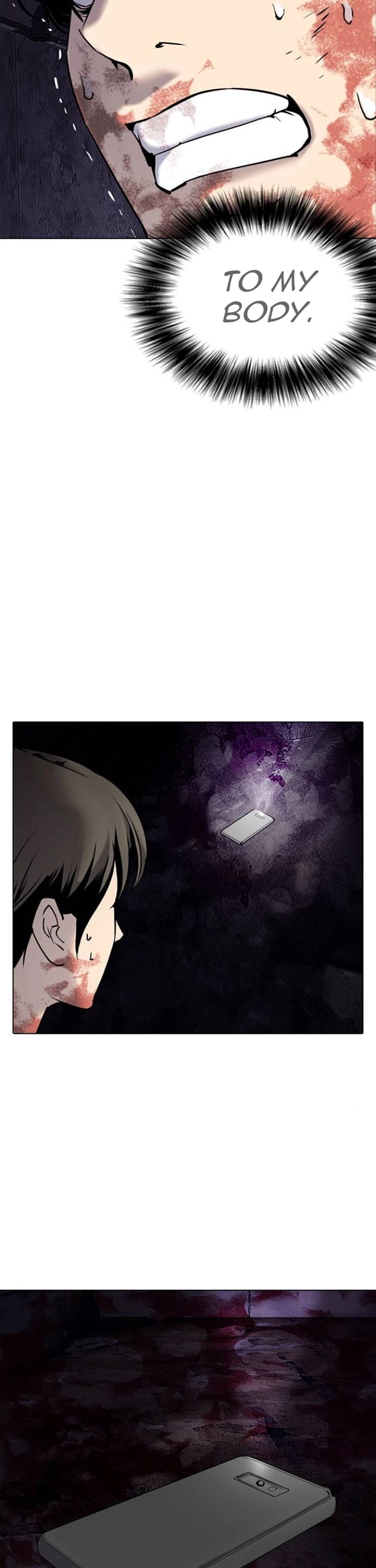 Desire Diary Chapter 5 page 3 - Chapter 5