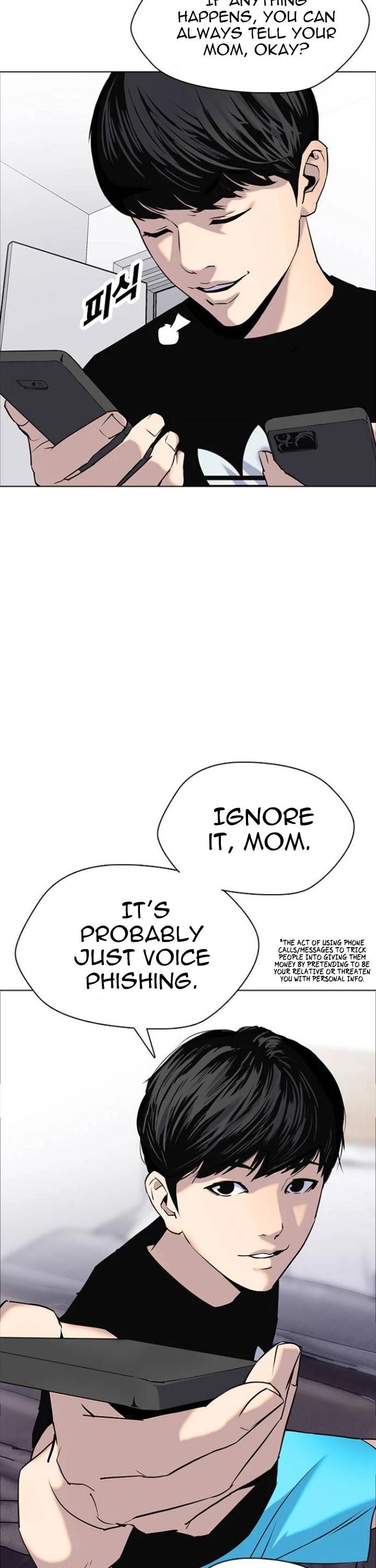 Desire Diary Chapter 5 page 42 - Chapter 5