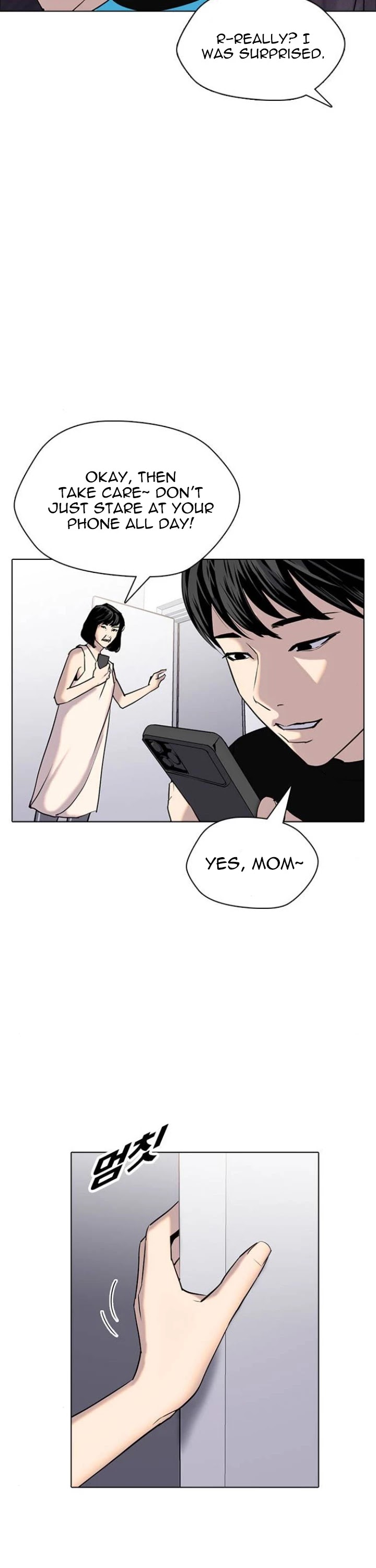 Desire Diary Chapter 5 page 43 - Chapter 5