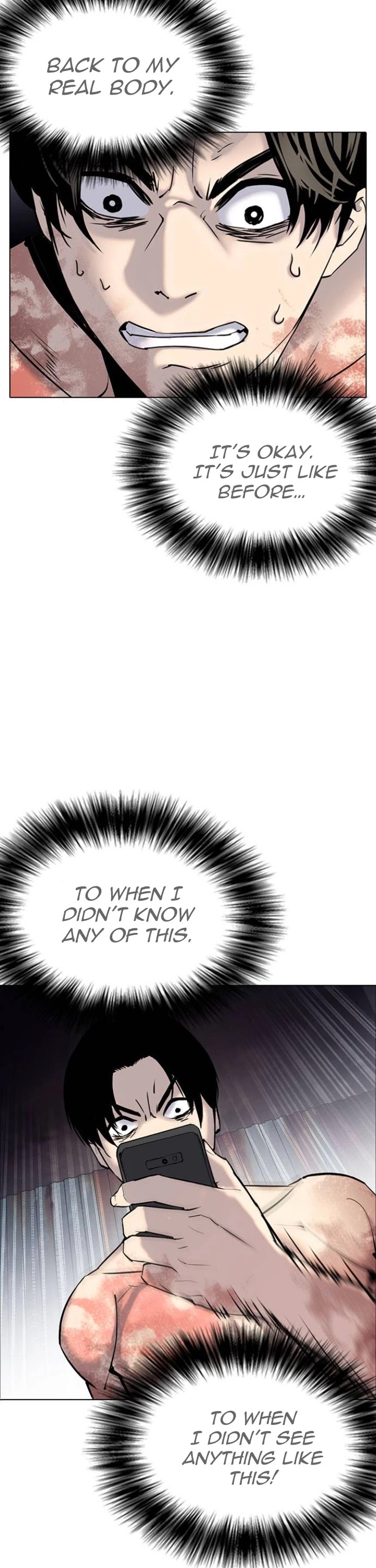 Desire Diary Chapter 5 page 5 - Chapter 5