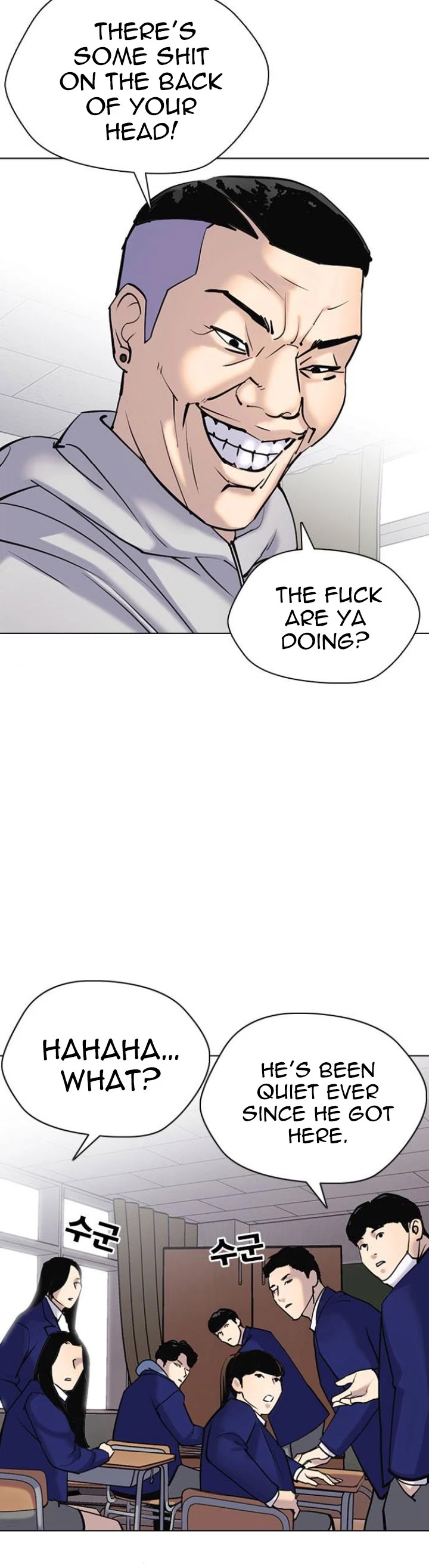 Desire Diary Chapter 6 page 39 - Chapter 6