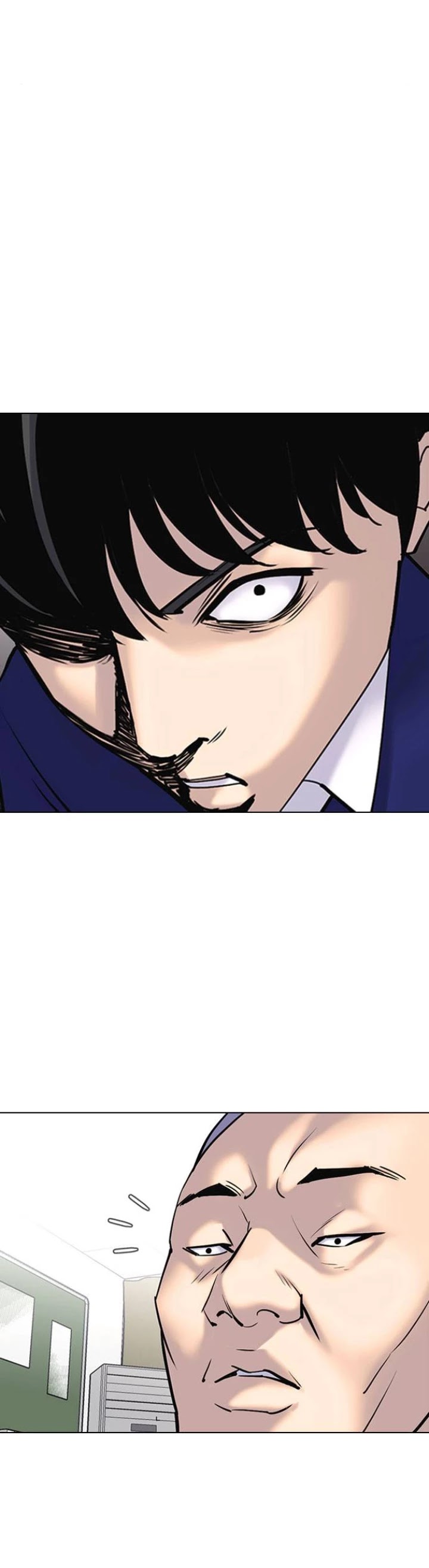 Desire Diary Chapter 6 page 40 - Chapter 6