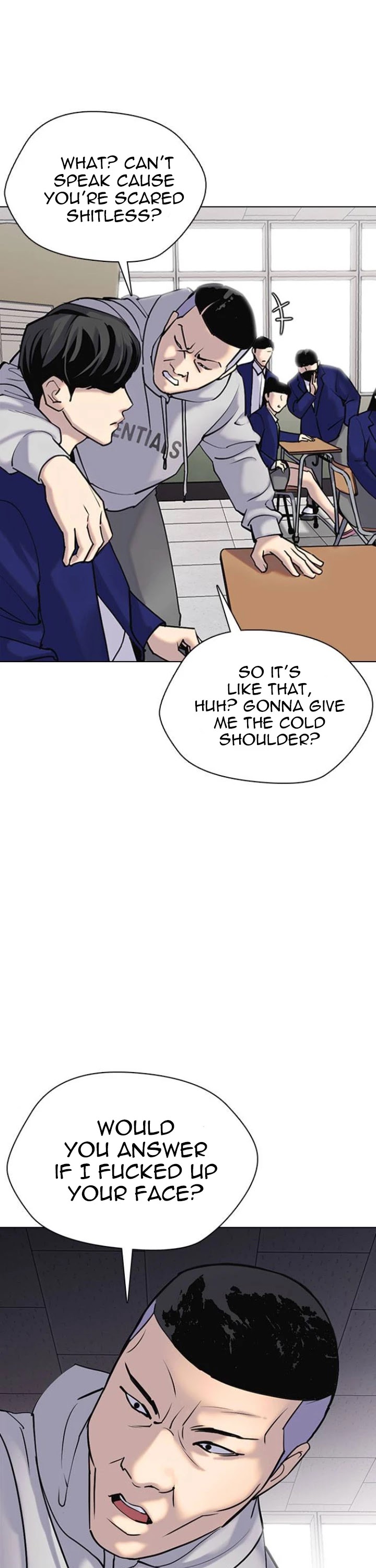 Desire Diary Chapter 6 page 41 - Chapter 6