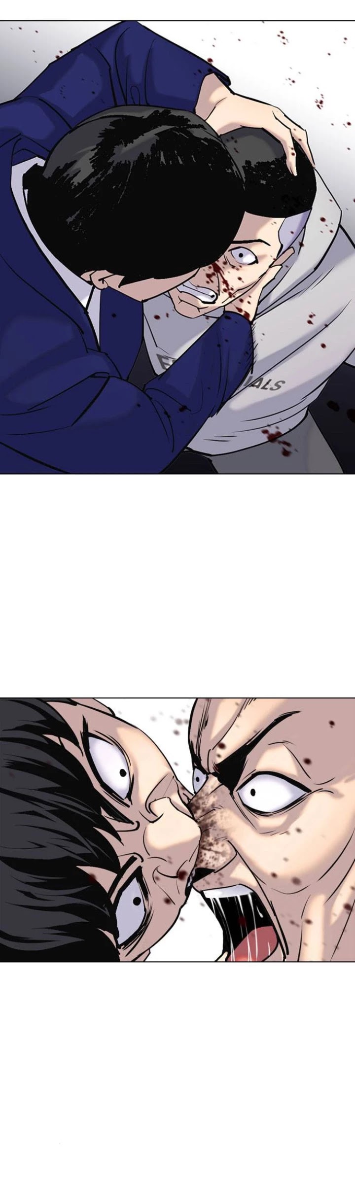 Desire Diary Chapter 6 page 43 - Chapter 6